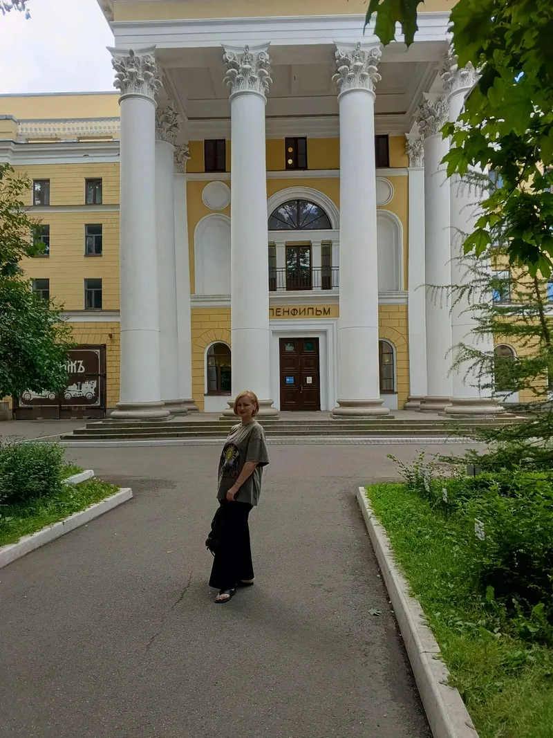 Анна