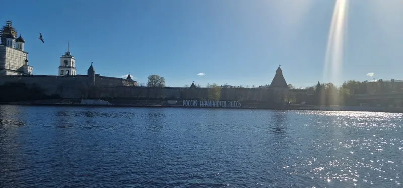 борис