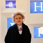 Ирина