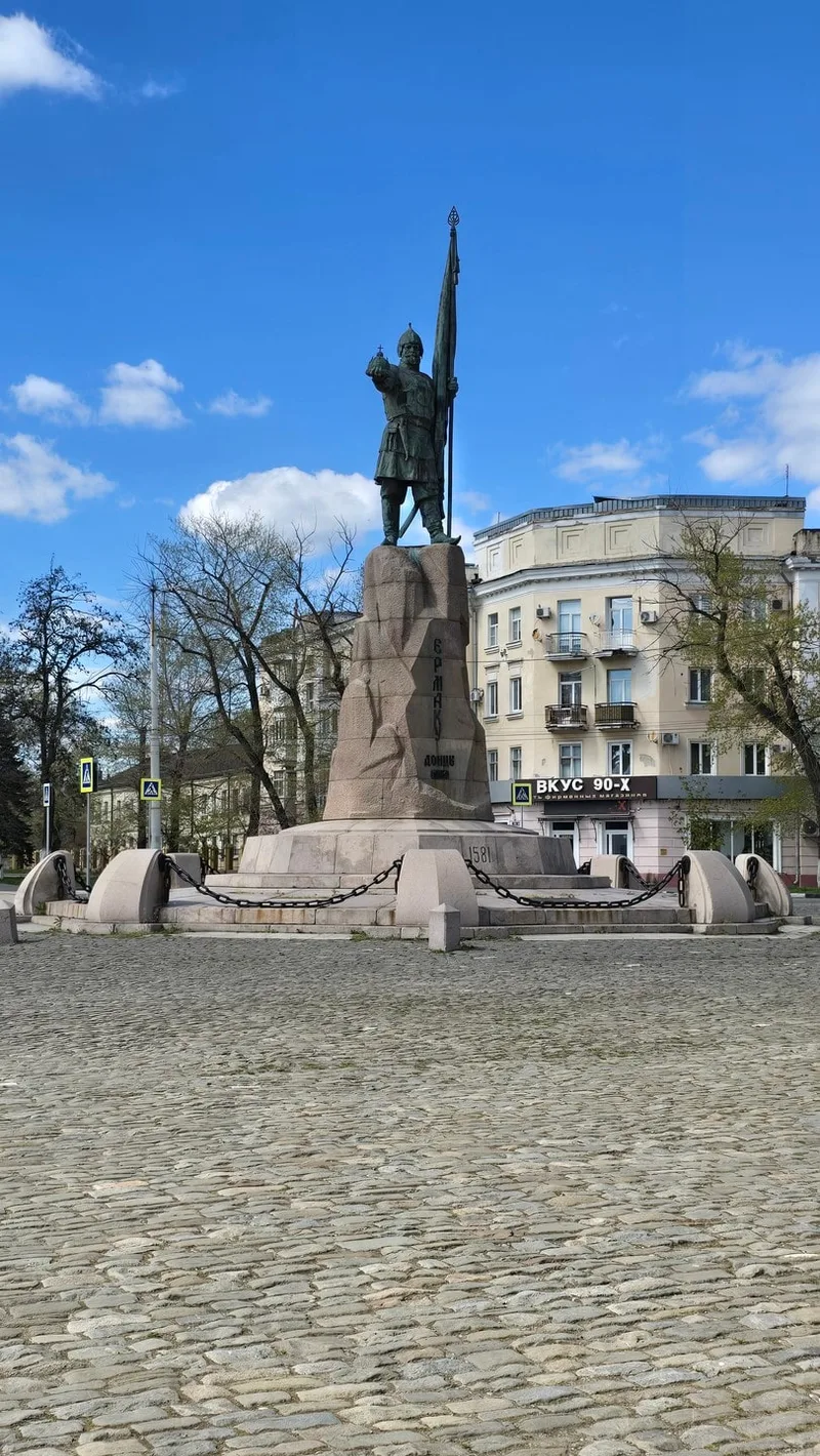 Ольга