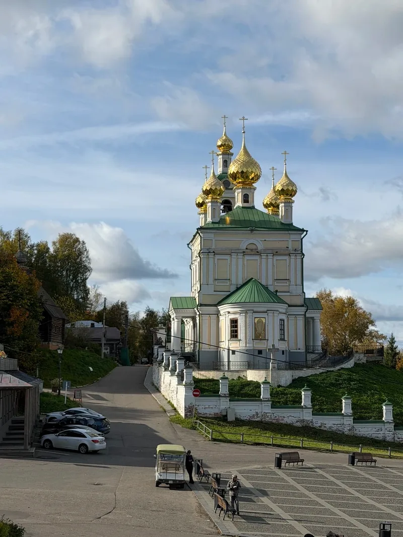 Екатерина