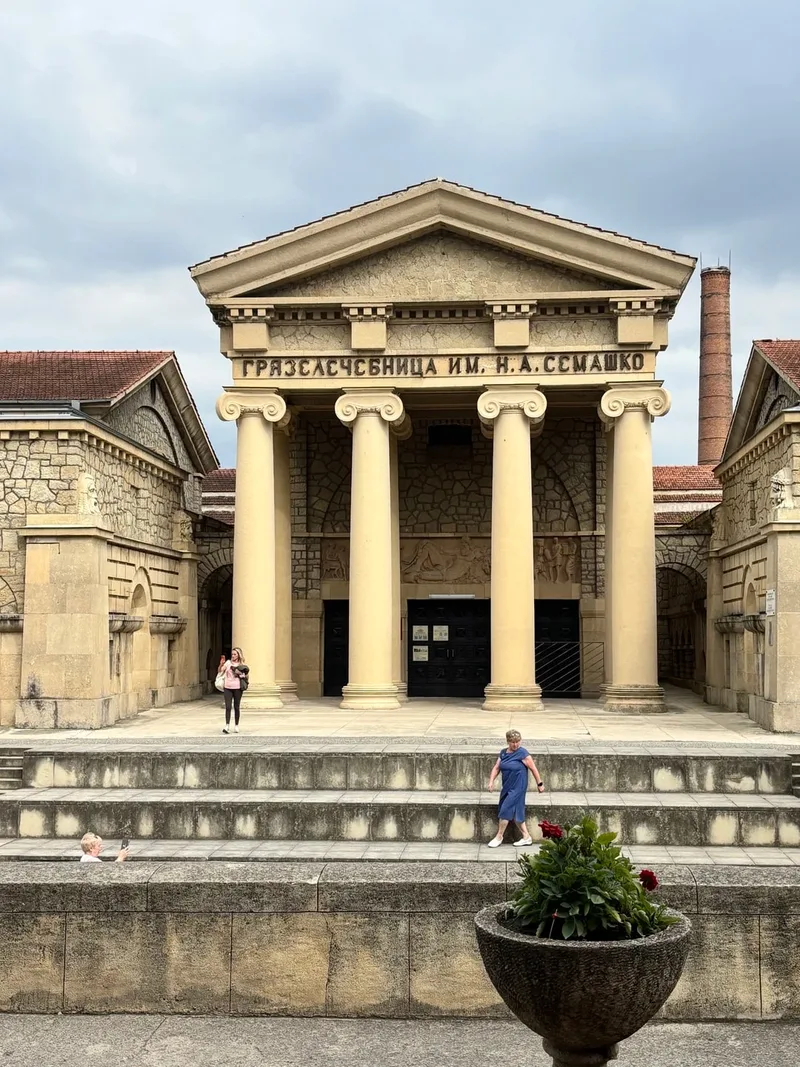 Ангелина