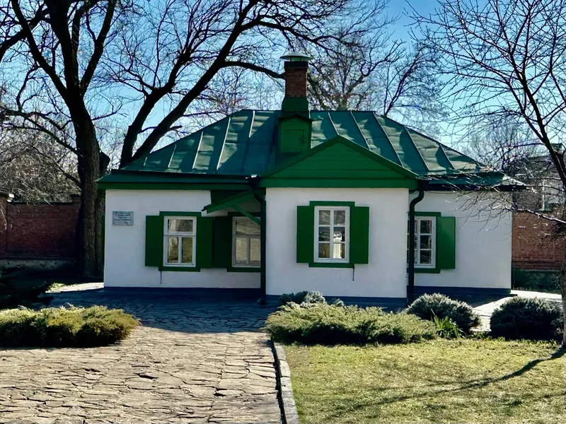 Ольга