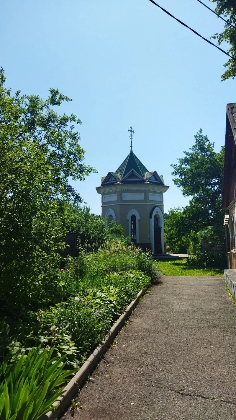 Анна