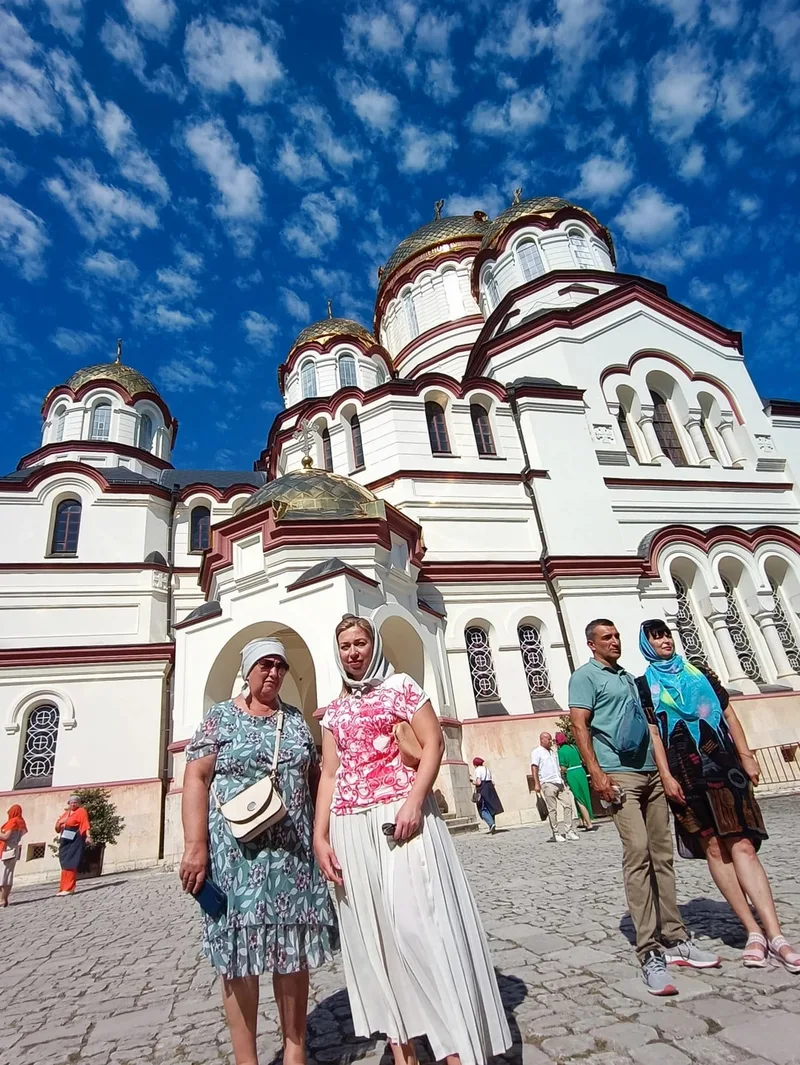 Екатерина