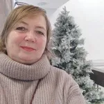Галина