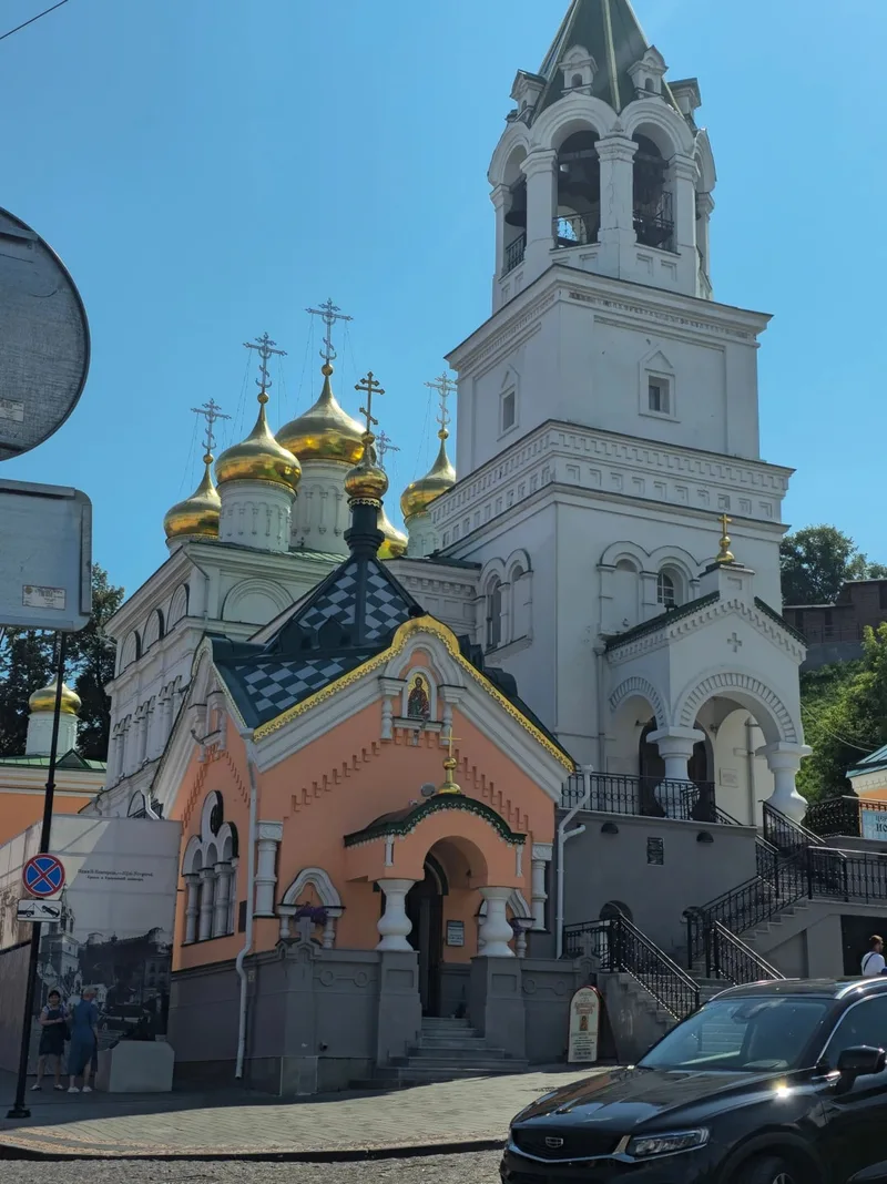 Орлова