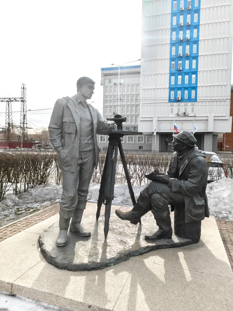 Наталия