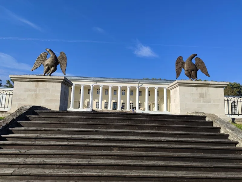 Александр
