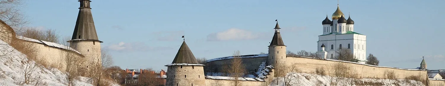 Псков