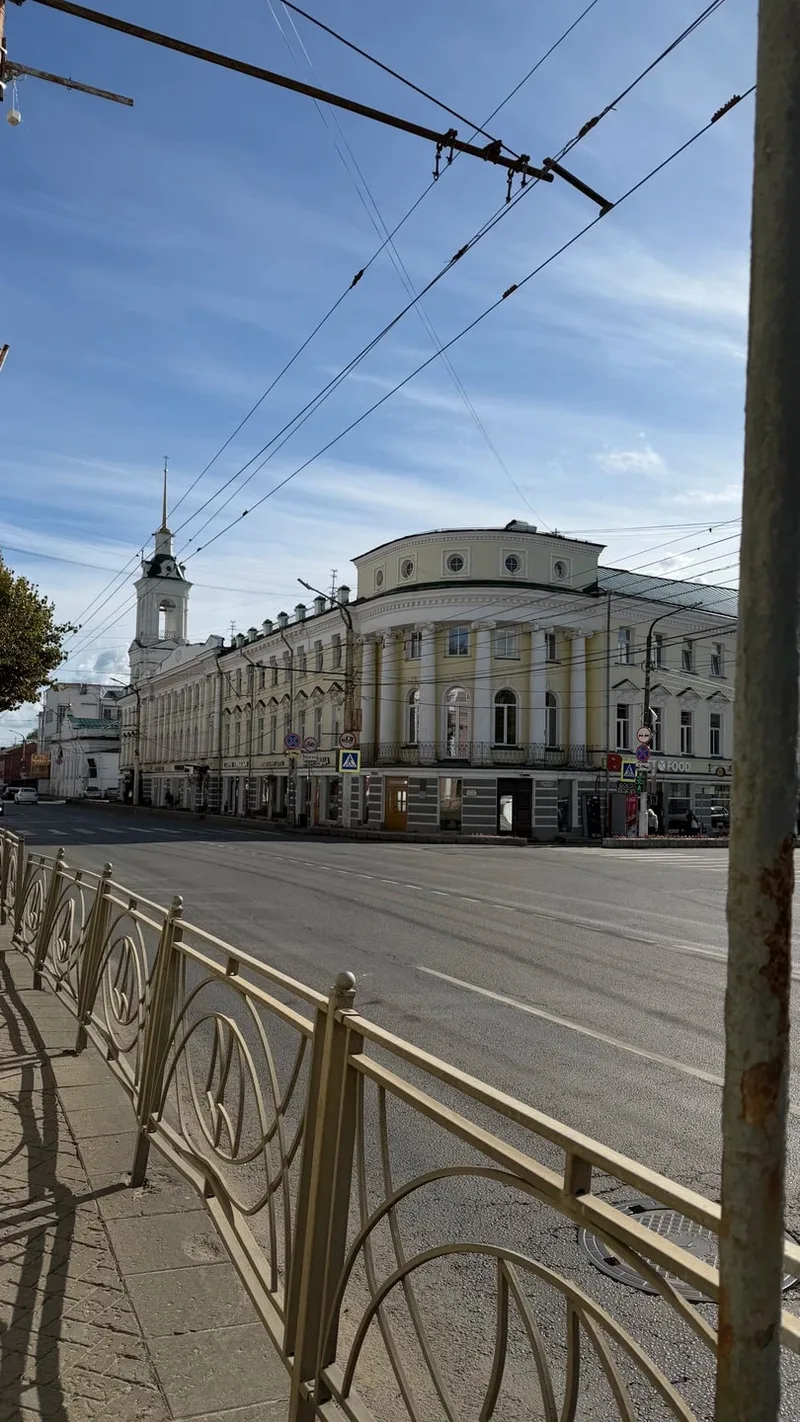 Юлия