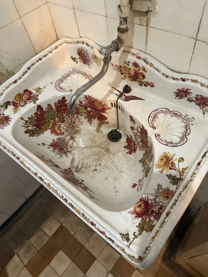 Елизавета