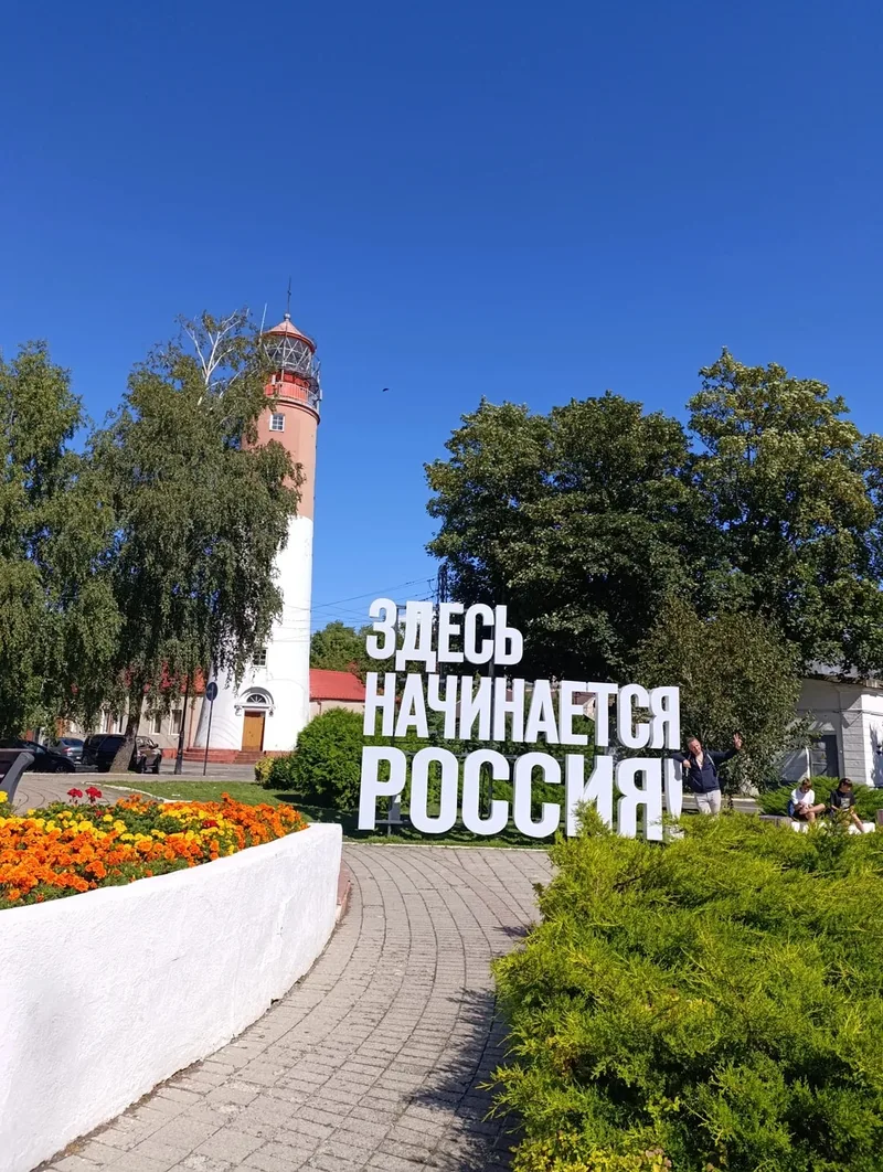 Людмила