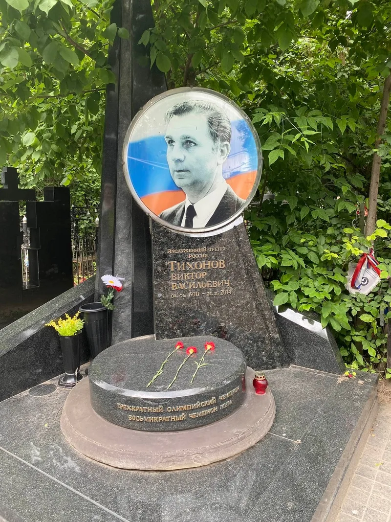 Ольга