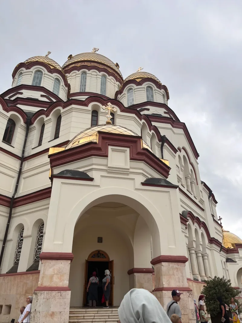 Аделя