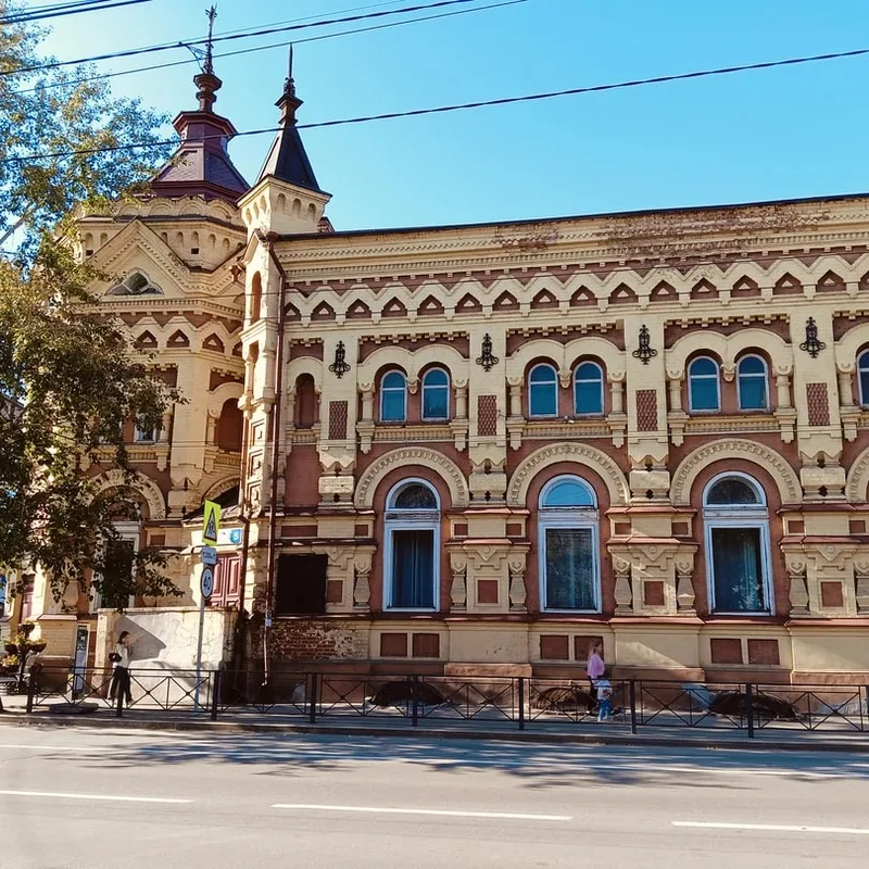 Барзова