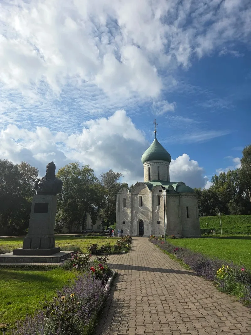 Виктория