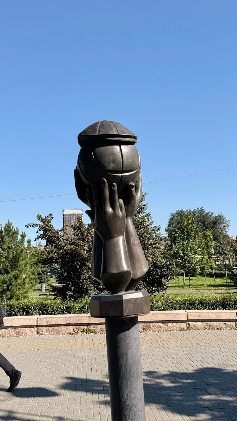 Екатерина