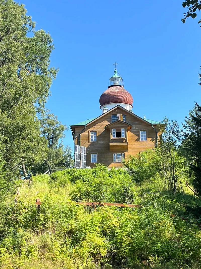 Лена
