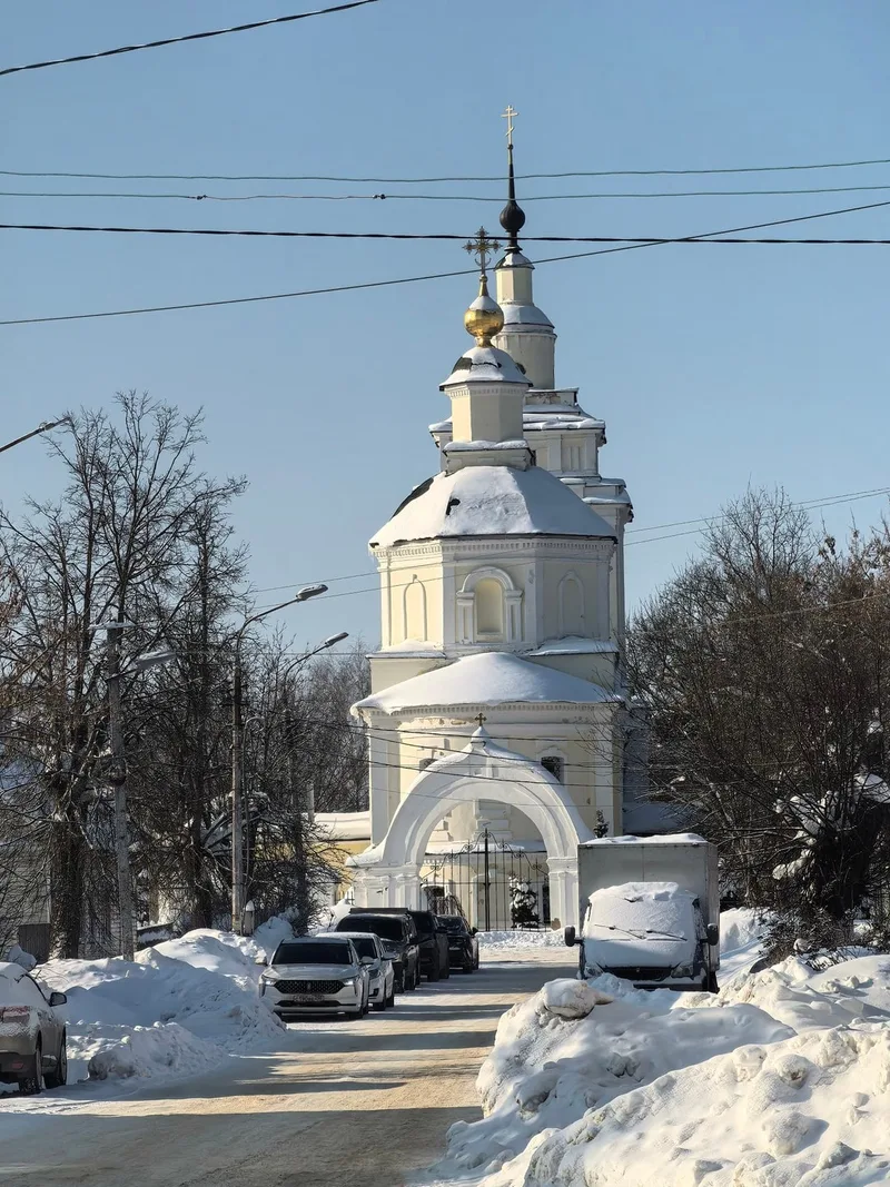 Эльвира