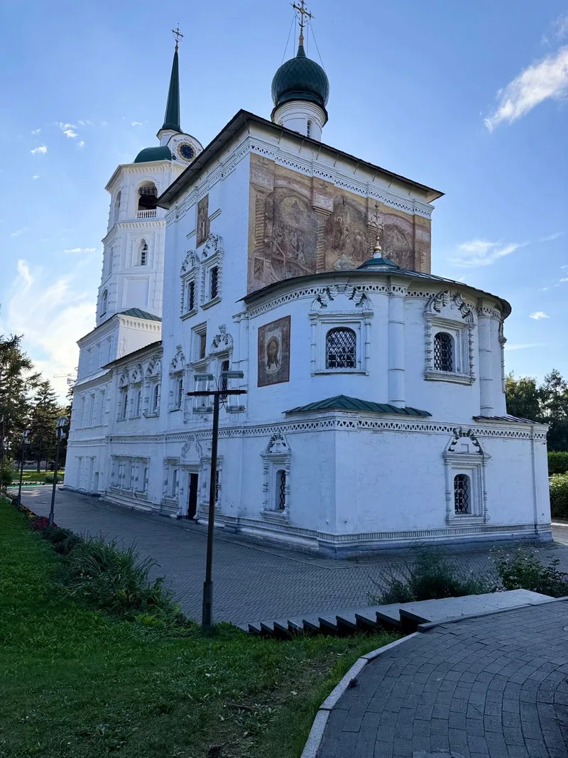 марина