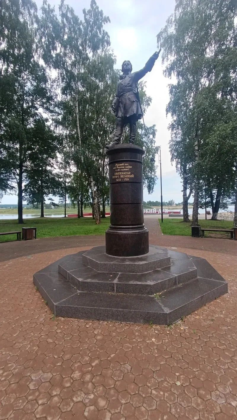 Татьяна