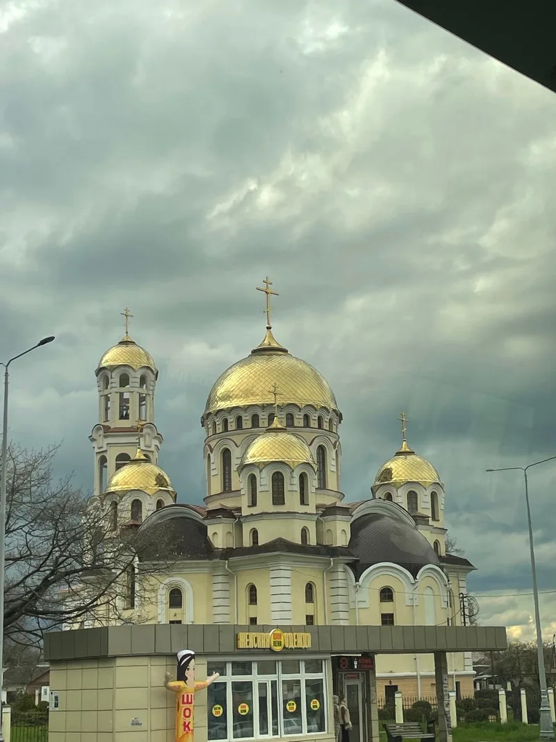 Дарья