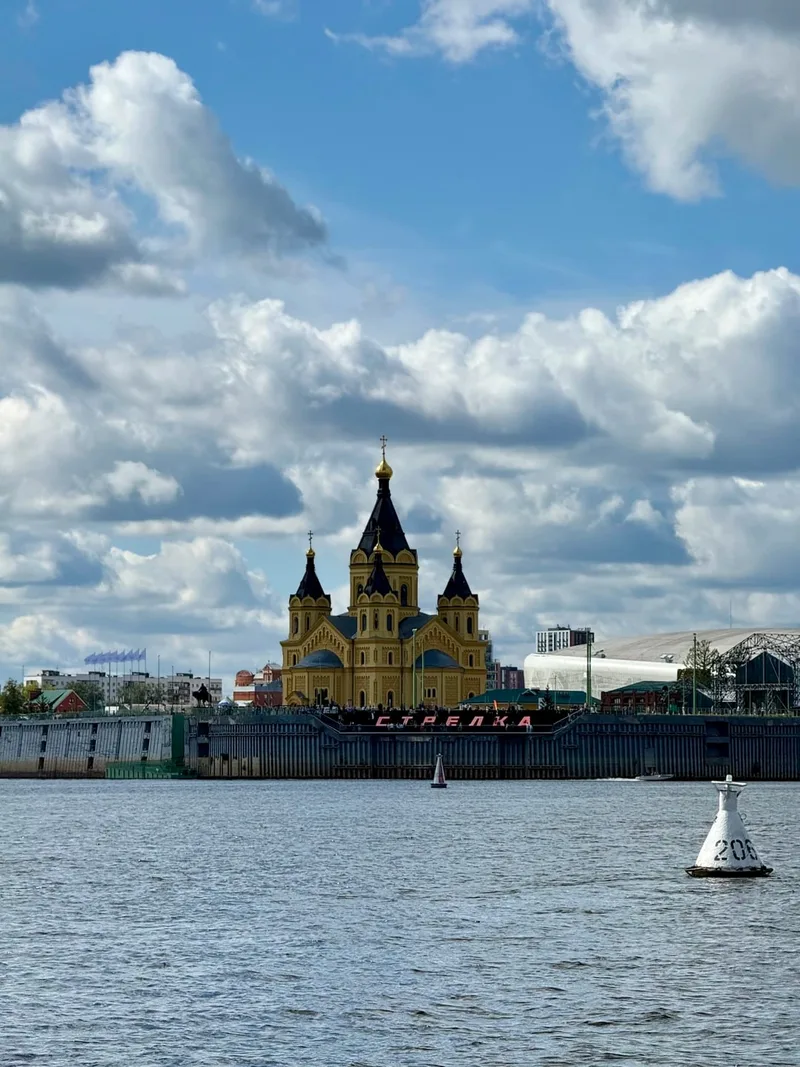Ольга