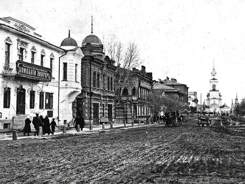 Неизвестный Екатеринбург, или Забытые страницы истории города