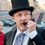Станислав