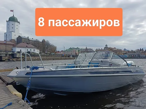 Авторский водный маршрут вокруг Выборга на комфортабельном финском катере.