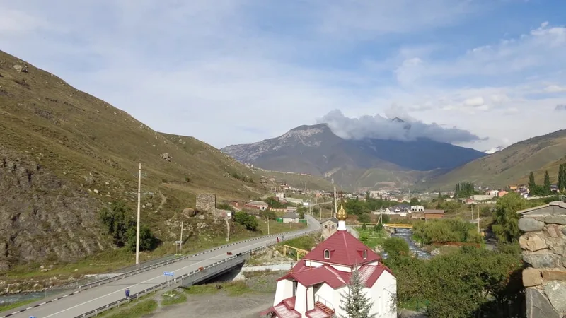 Рания