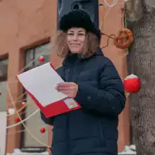Анна