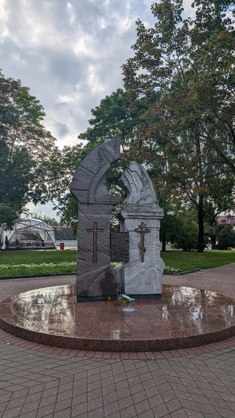 Наталья
