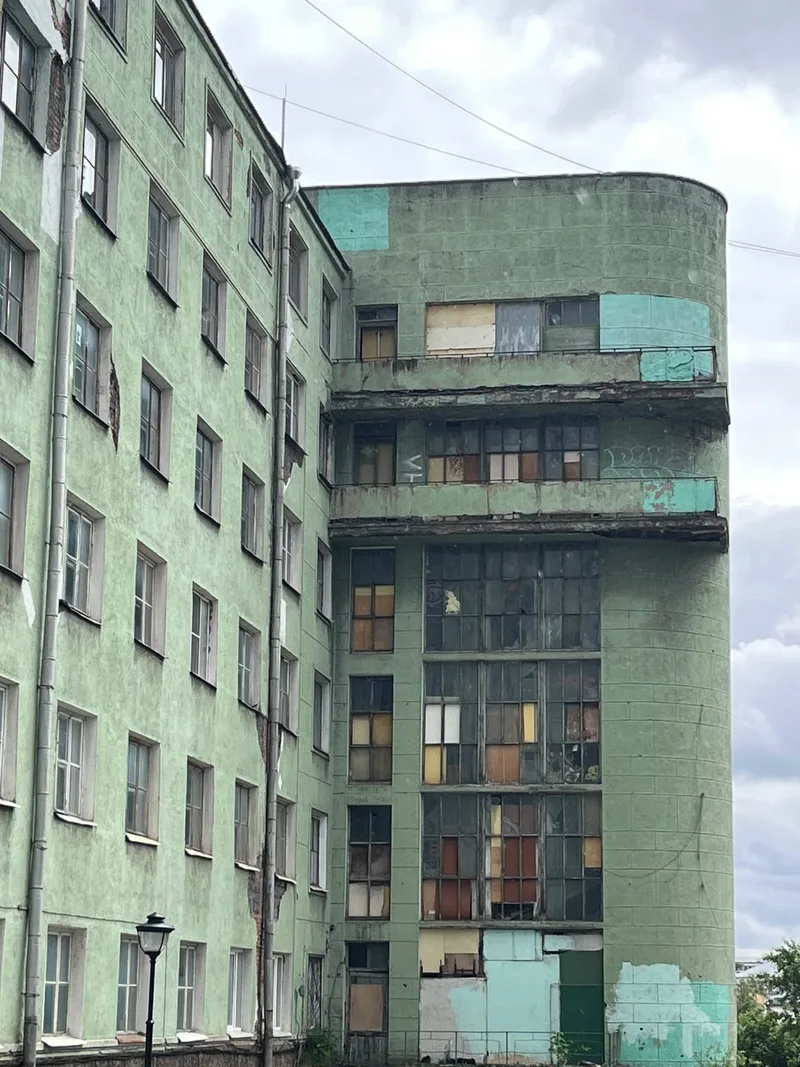 Светлана