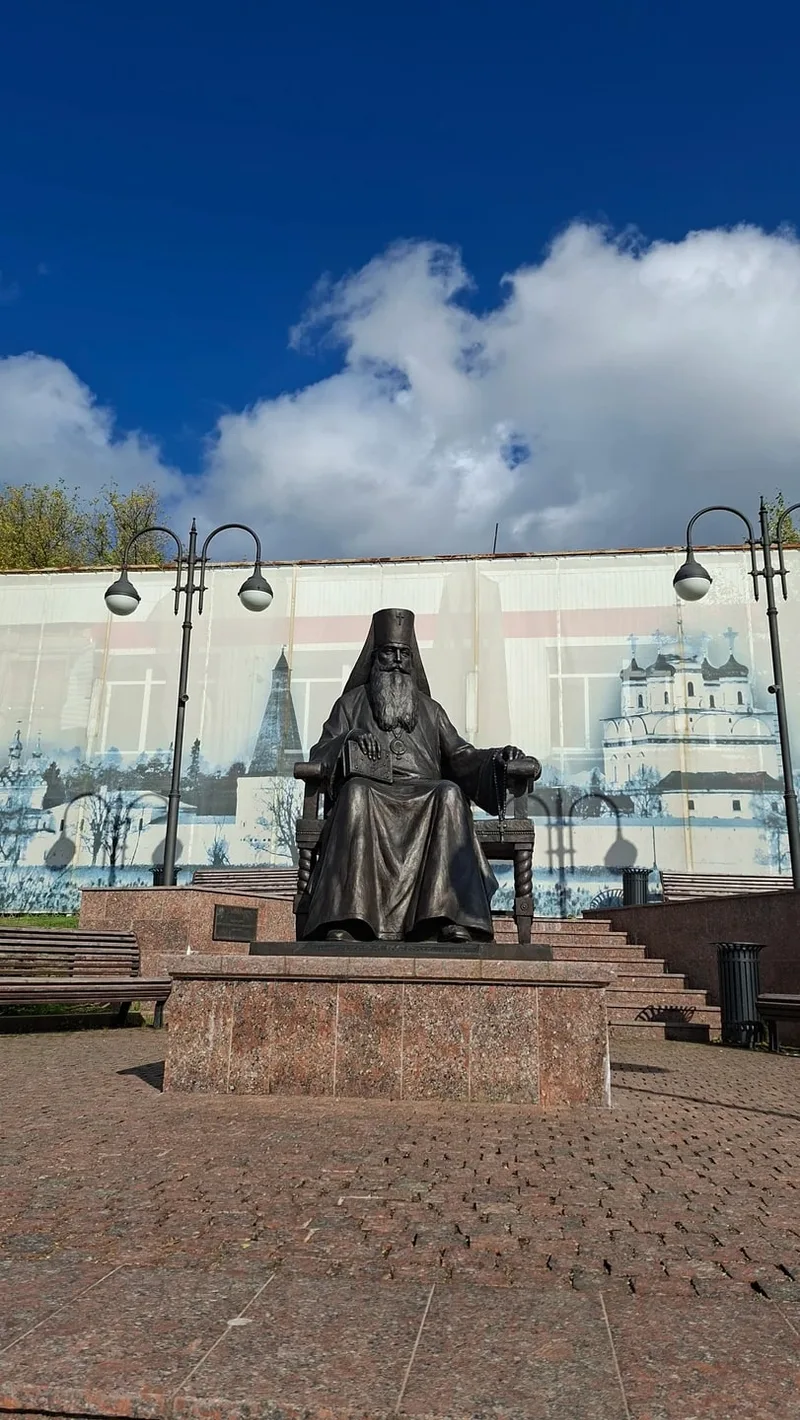 Евгения