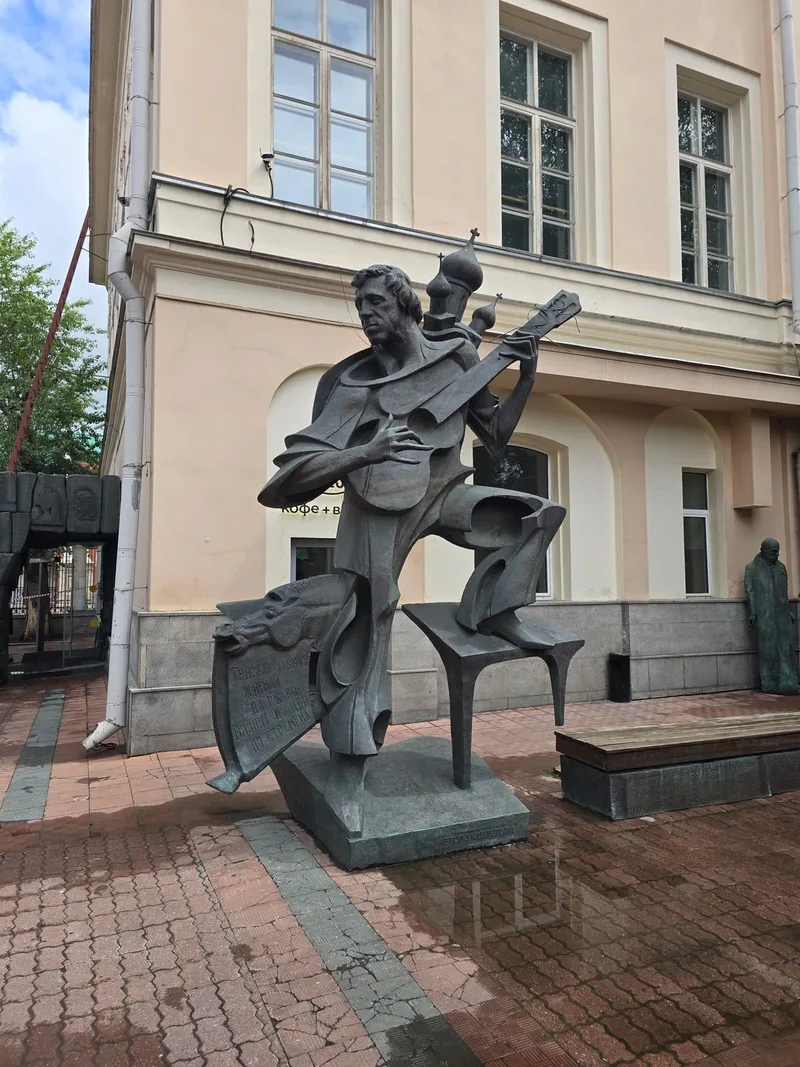 Василий