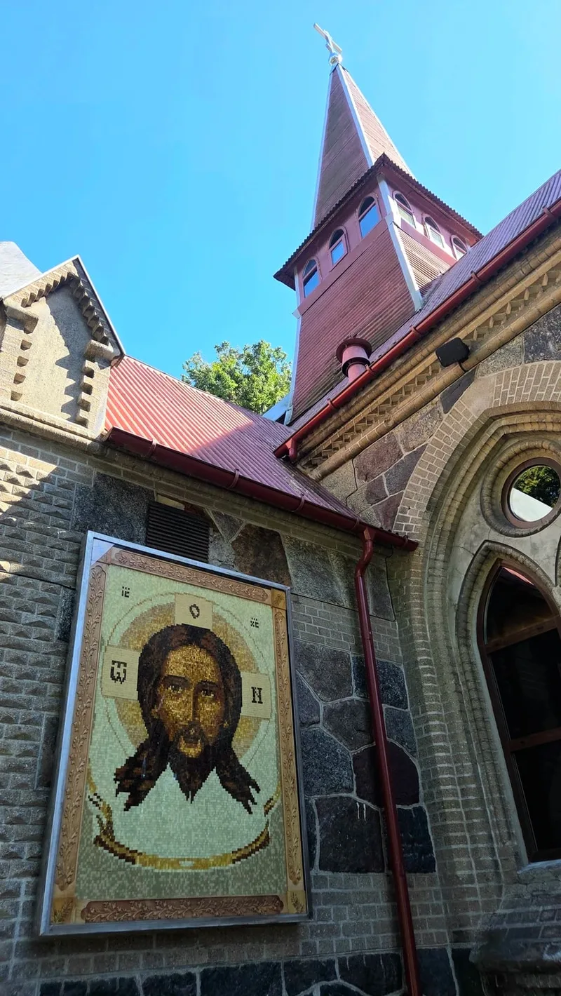 Юлия