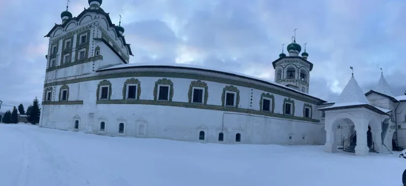 Юлия