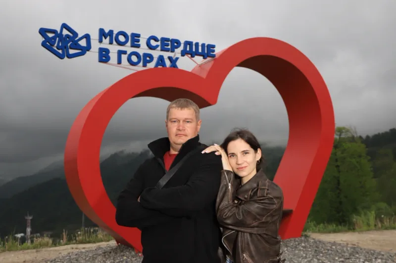 Карфидова