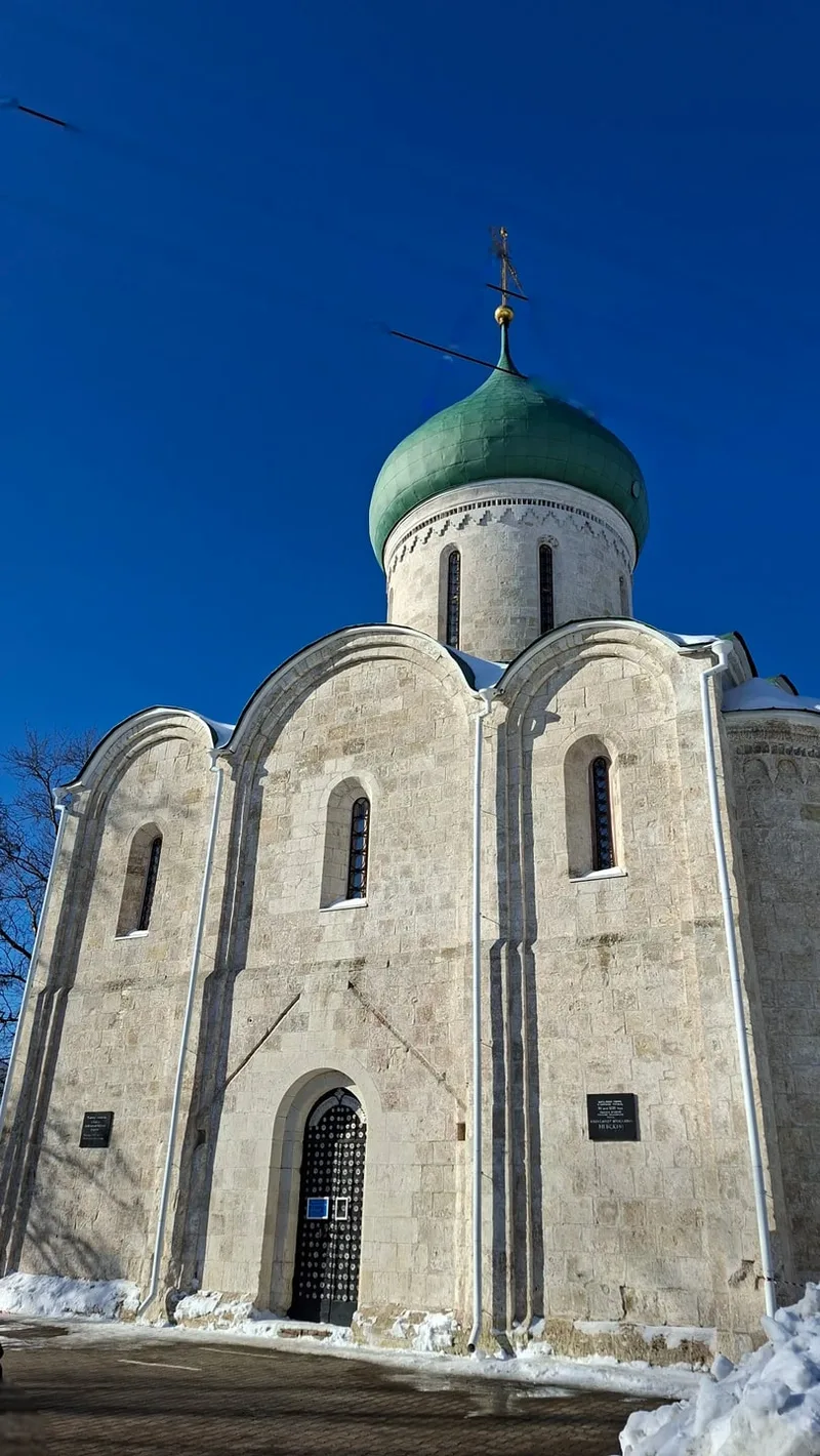 Юрий