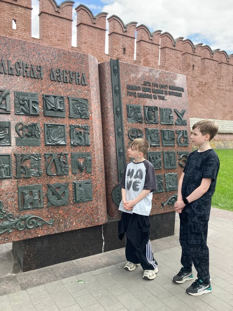 Татьяна