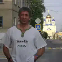 Олег
