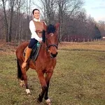 Татьяна