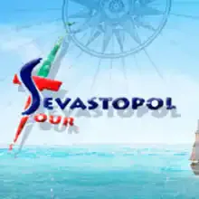 Севастополь-тур