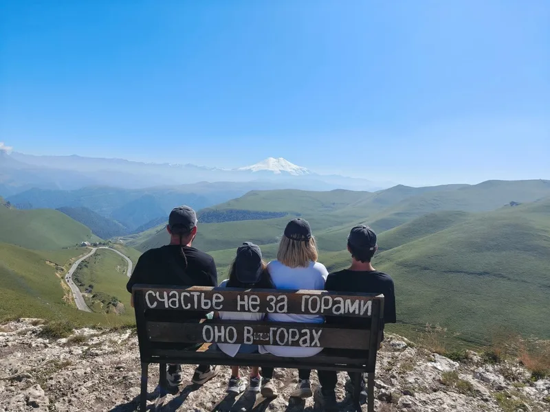 Анастасия