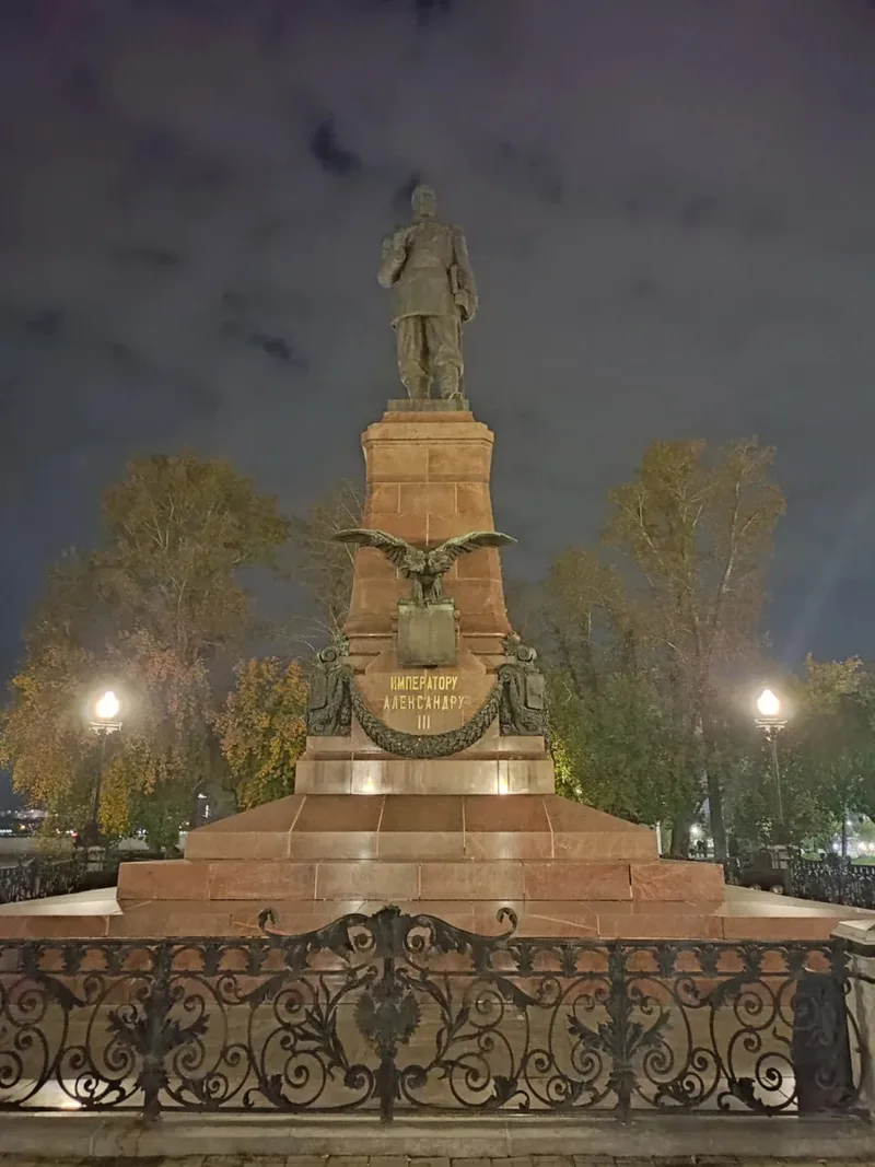 Ксения