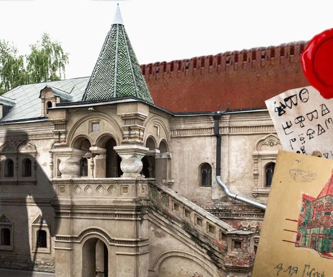 Подъём на Китайгородскую стену + прогулка по Никольской улице
