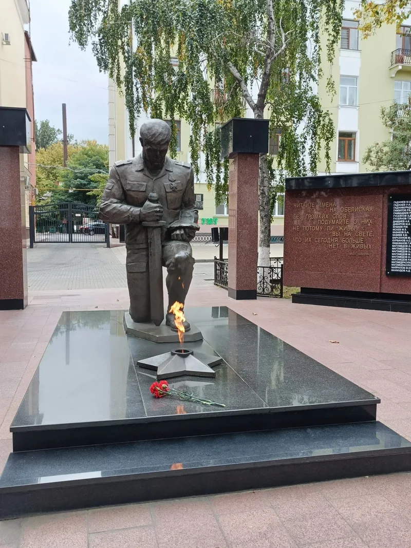 Анастасия