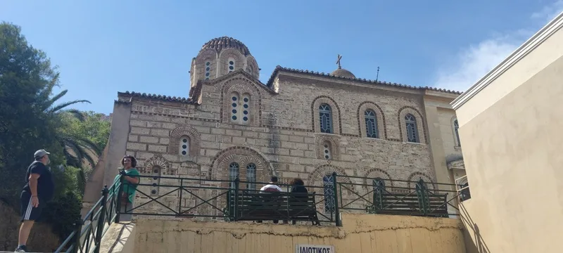 Альберт